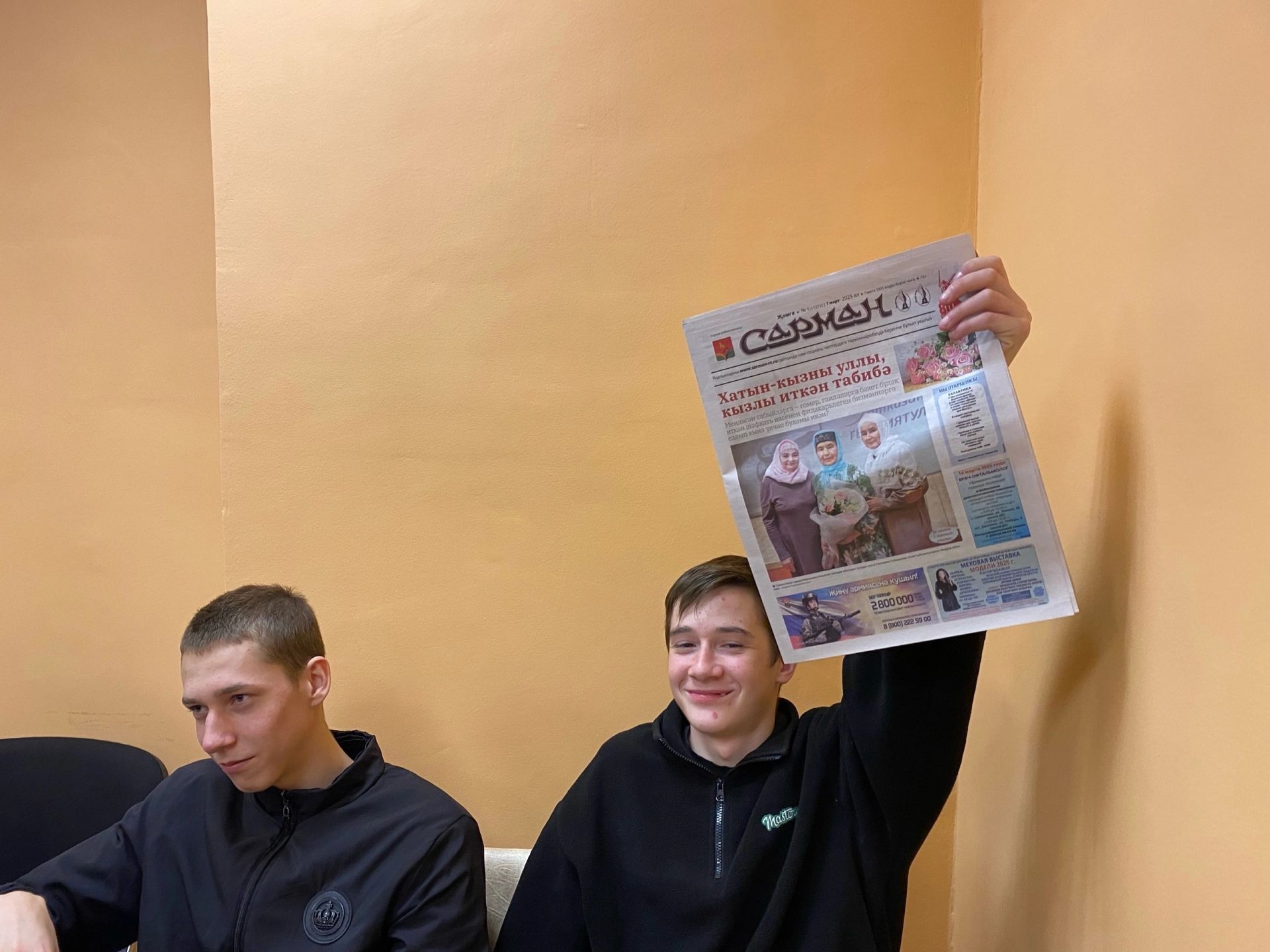 Район архивында “Сарман” газетасы белән бергә тарих саклана
