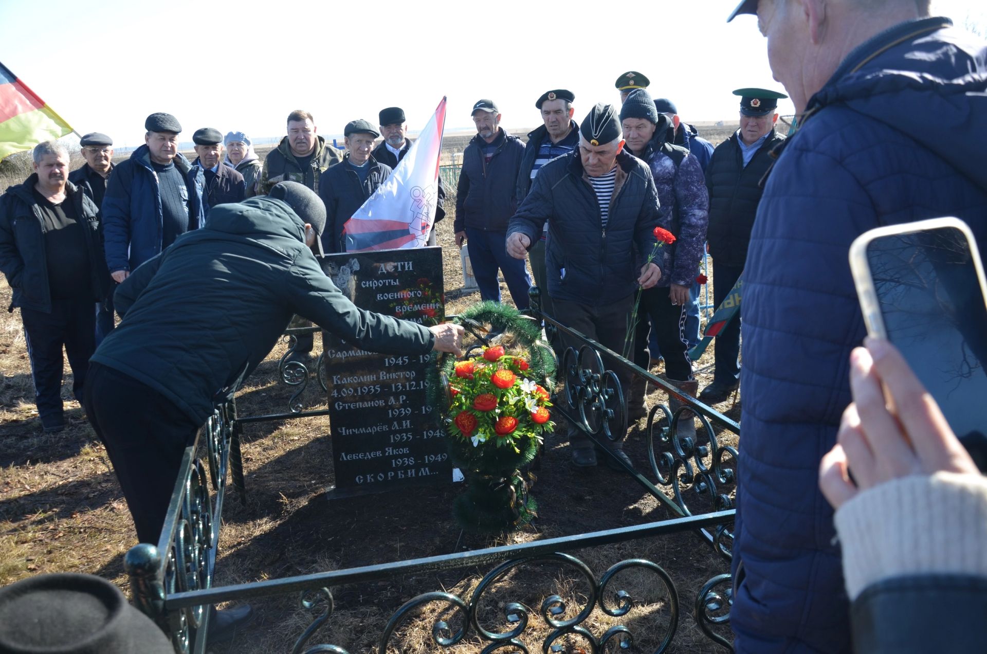Александровкада сугыш чоры ятимнәренә истәлек тактасы урнаштырдылар