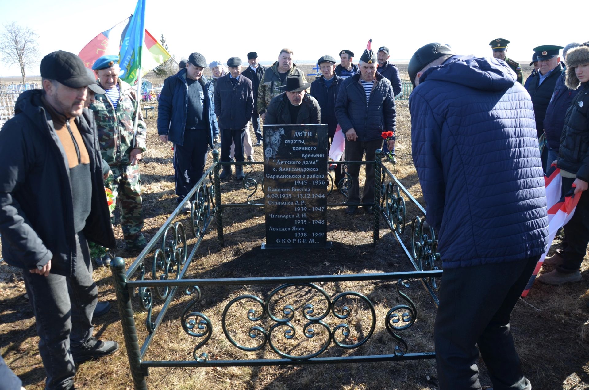 Александровкада сугыш чоры ятимнәренә истәлек тактасы урнаштырдылар