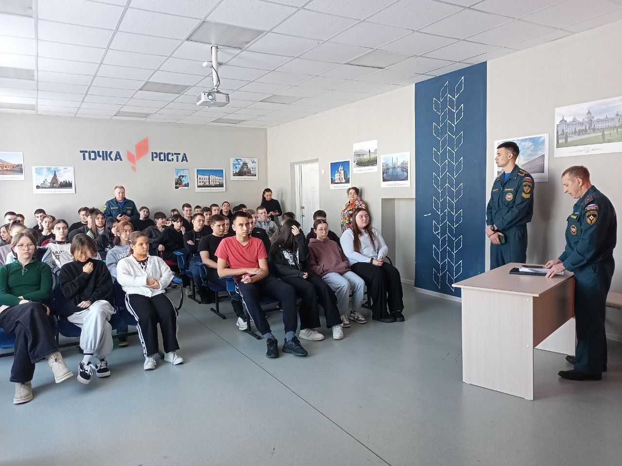 Район укучылары янгынчылар булырга әзерләнәләр
