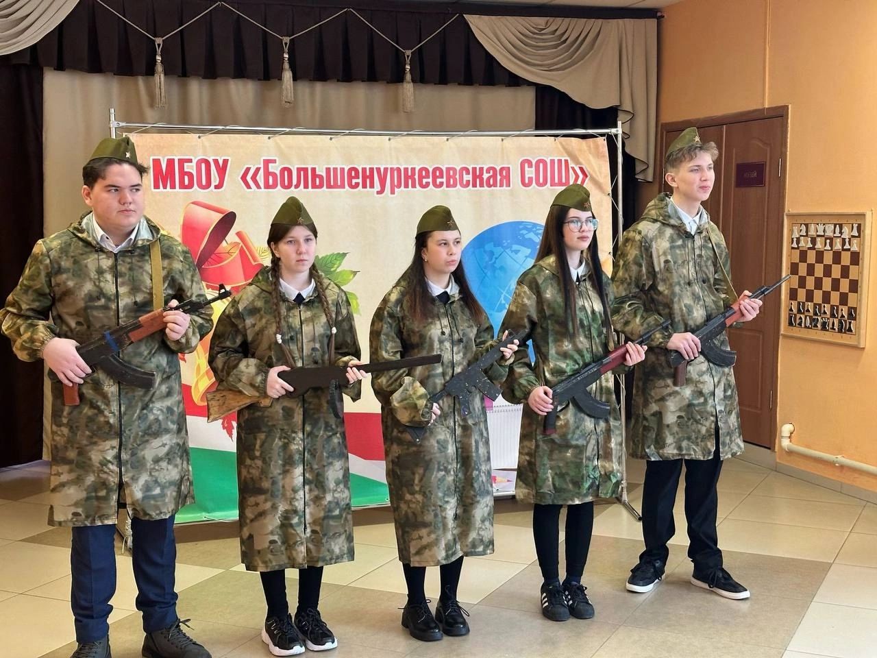 В Большенуркеевской СОШ состоялся фестиваль военно-патриотической песни