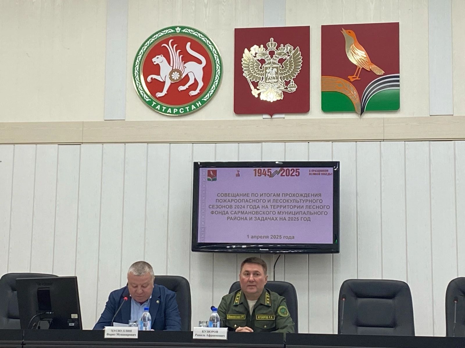Районга Урман хуҗалыгы министры килде