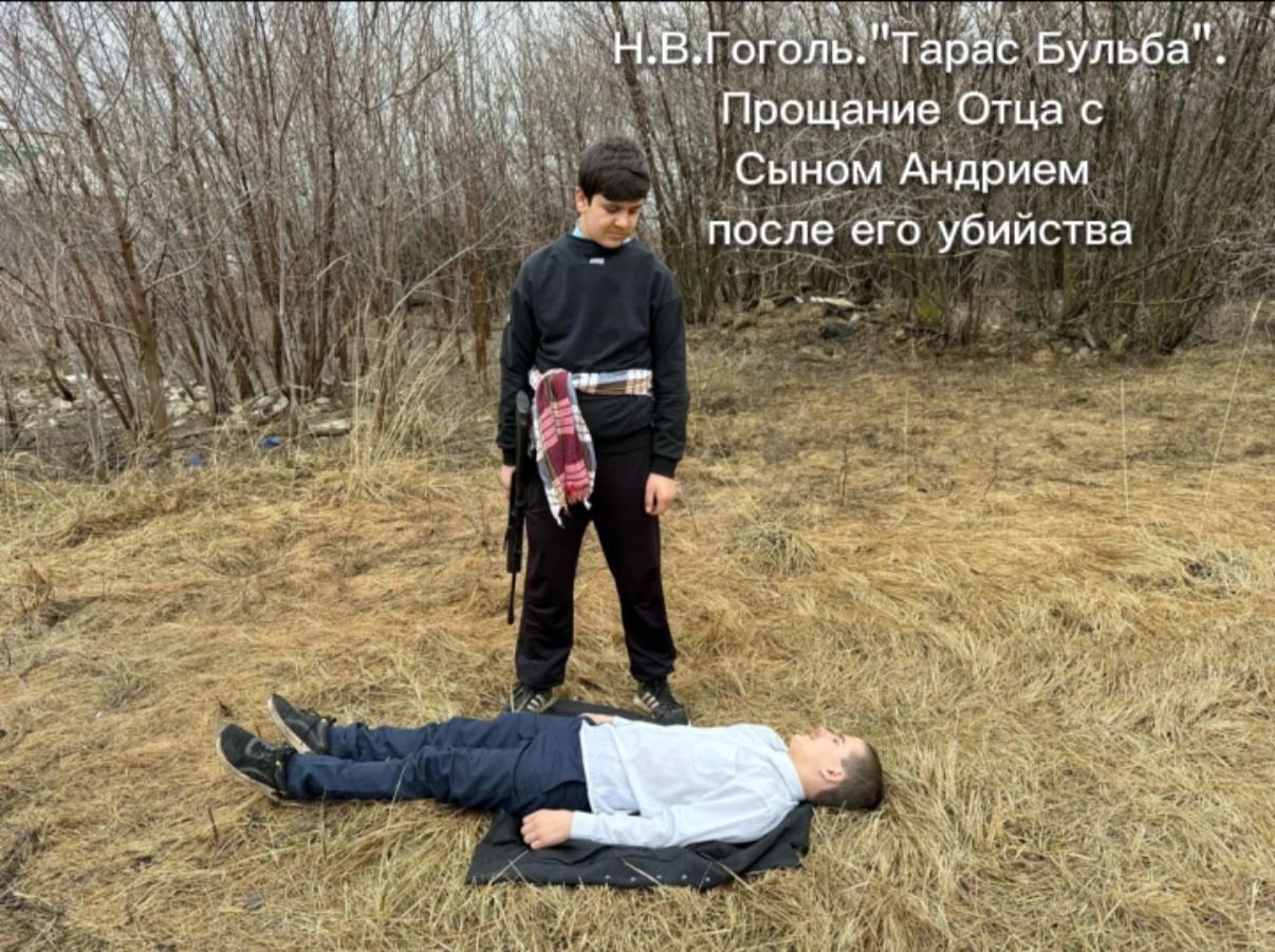 Учитель литературы организовал для детей незабываемую фотосессию
