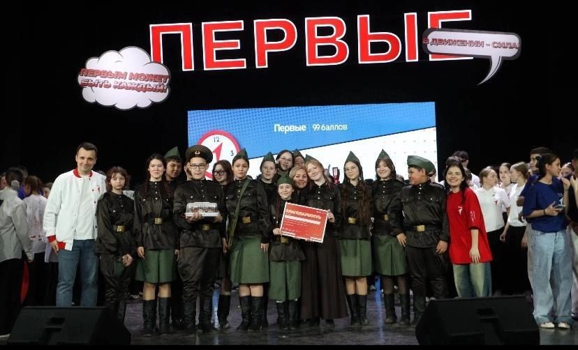 Первые района получили заслуженные награды