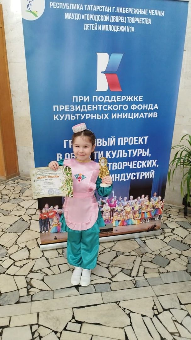 Высшие награды «Живи, родник» у ансамбля «Сәйлән» и Аделины