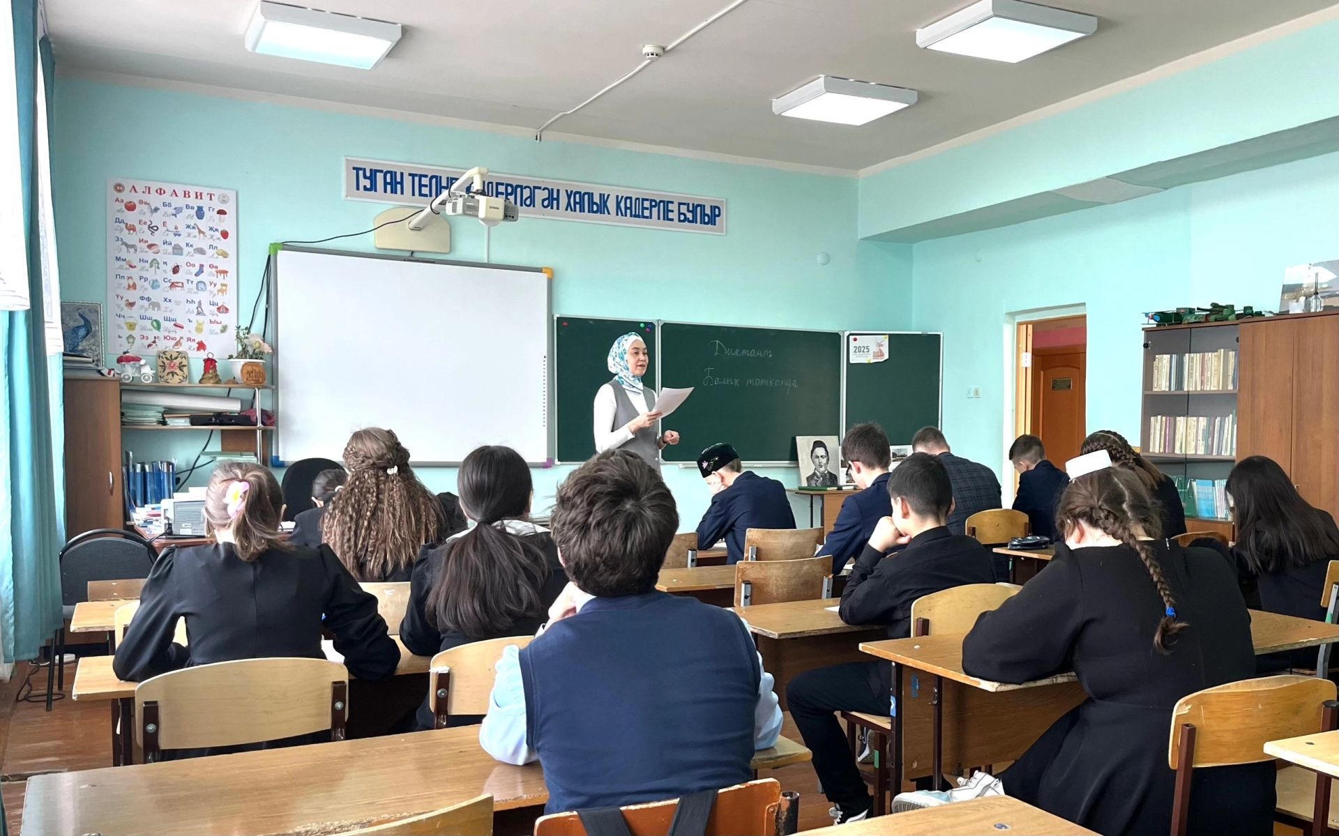 Гимназиядә Туган тел атналыгы башланды