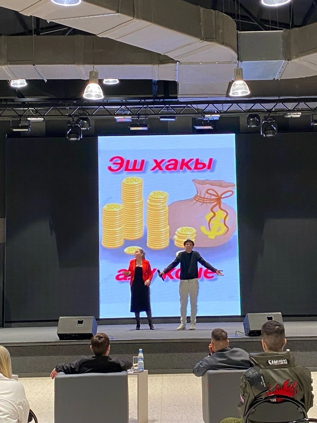 “Дөбер-шатыр” башкаланы дер селкетергә әзерләнә