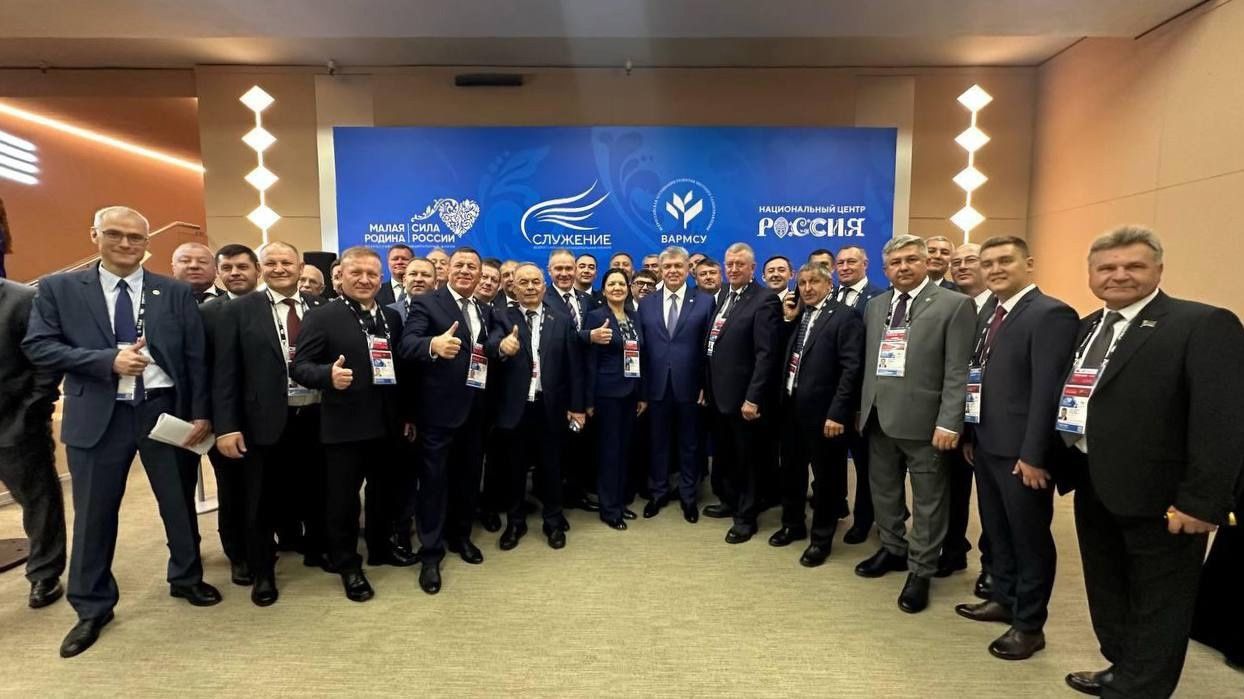 Глава Сармановского района участвует во II Всероссийском муниципальном форуме «Малая Родина — Сила России» в Москве