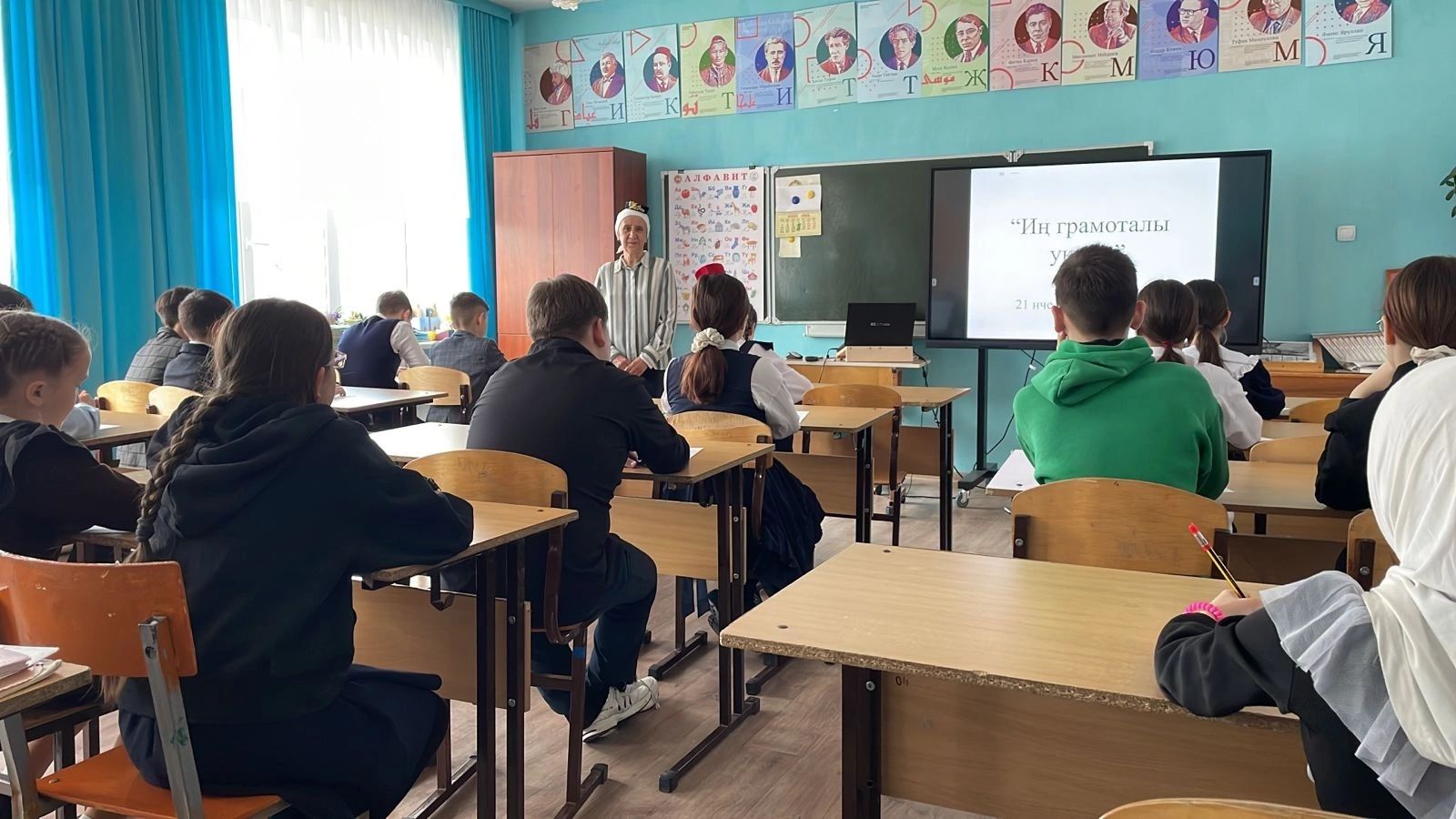 Гимназиядә Туган тел атналыгы башланды
