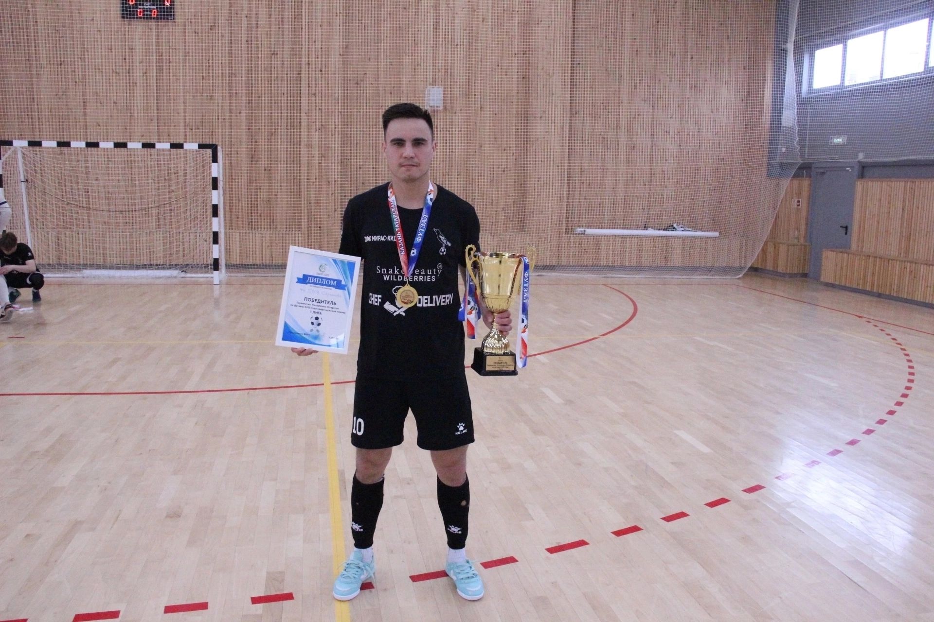 Команда района по футзалу подтвердила звание чемпиона РТ