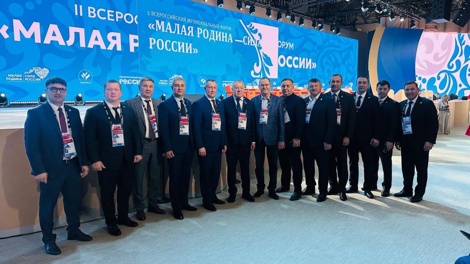Район башлыгы Мәскәүдә форумда катнаша