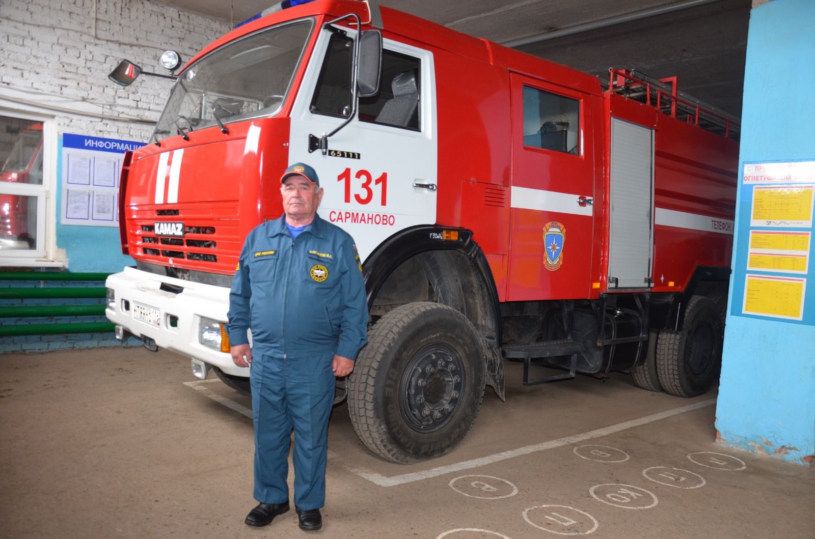 Азалак егете 26 ел гомерен янгын хезмәтендә эшләүгә багышлаган