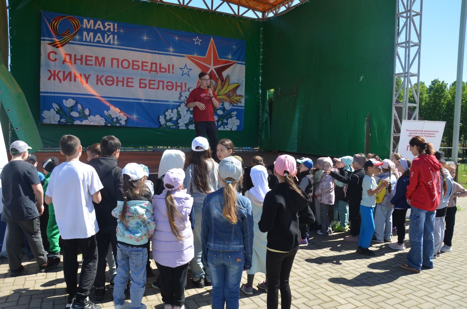 В Сармановском районе отметили День детских общественных организаций