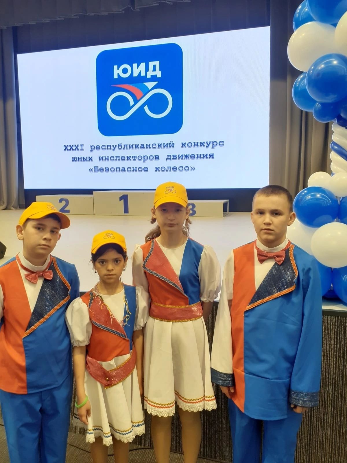 Кавзияковские ученики на республиканском этапе «Безопасное колесо-2025»