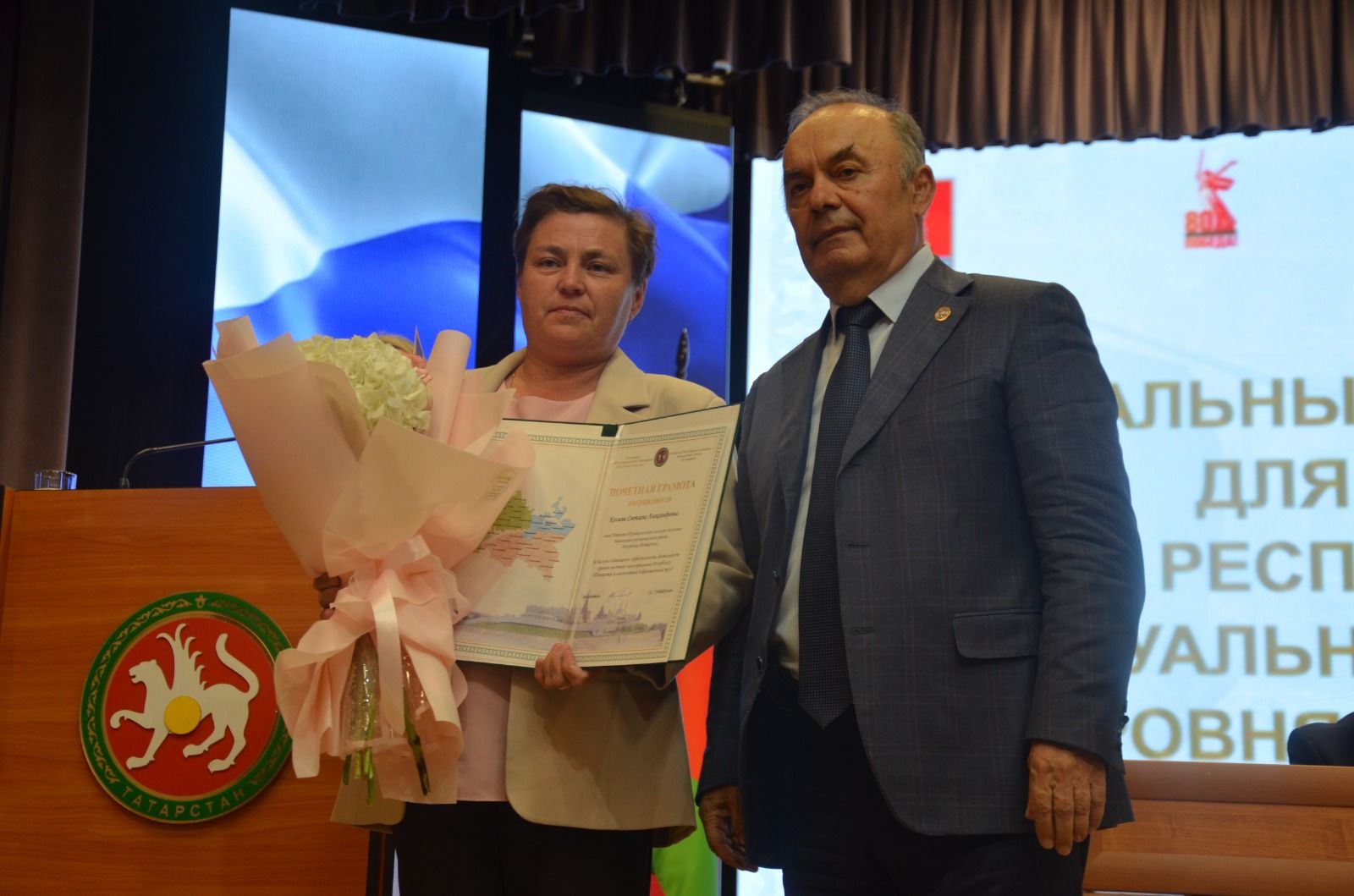 Авыл җирлекләре башлыклары киңәштеләр