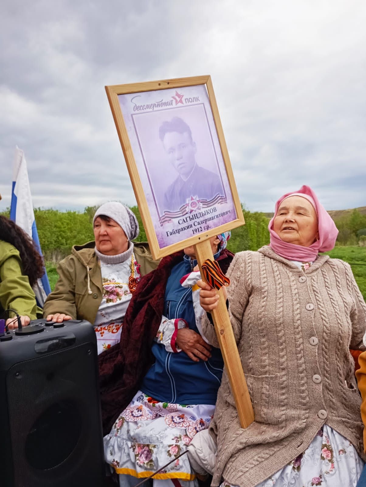 Яхшыбай, Анак һәм Иске Кәшердән хәрби машиналар узышы үтте