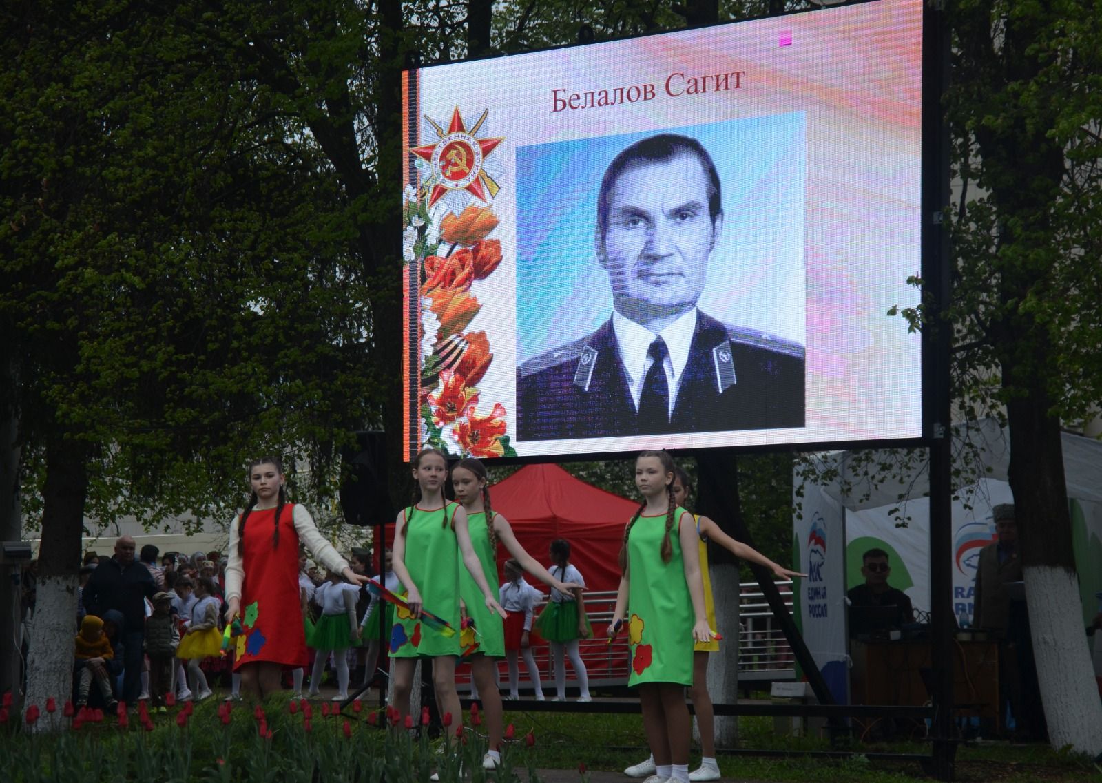 «Зәңгәр яулык» сугыш елларына алып кайтты