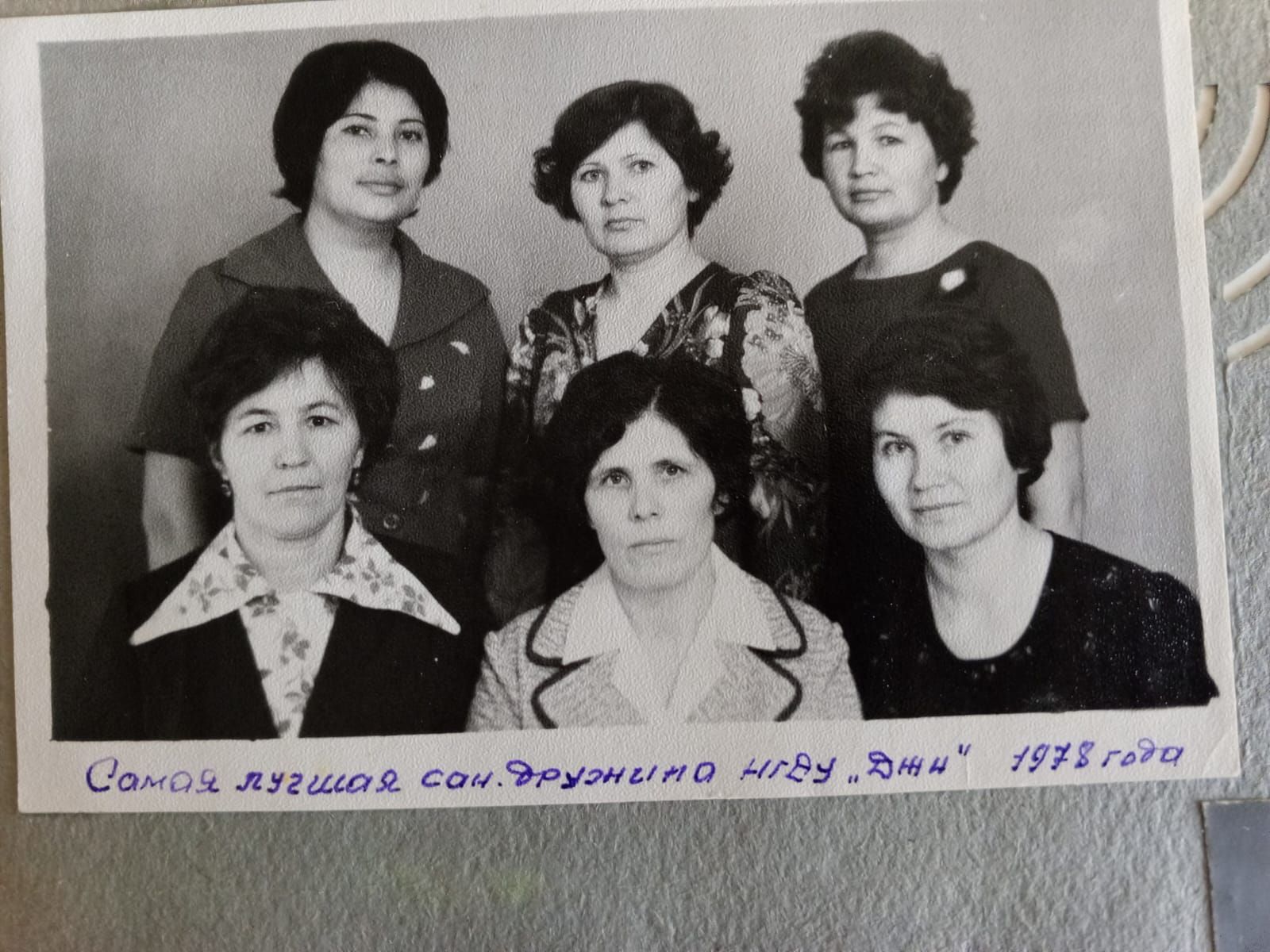 Мөнирә Шәяхмәтова сугыш елларын искә ала