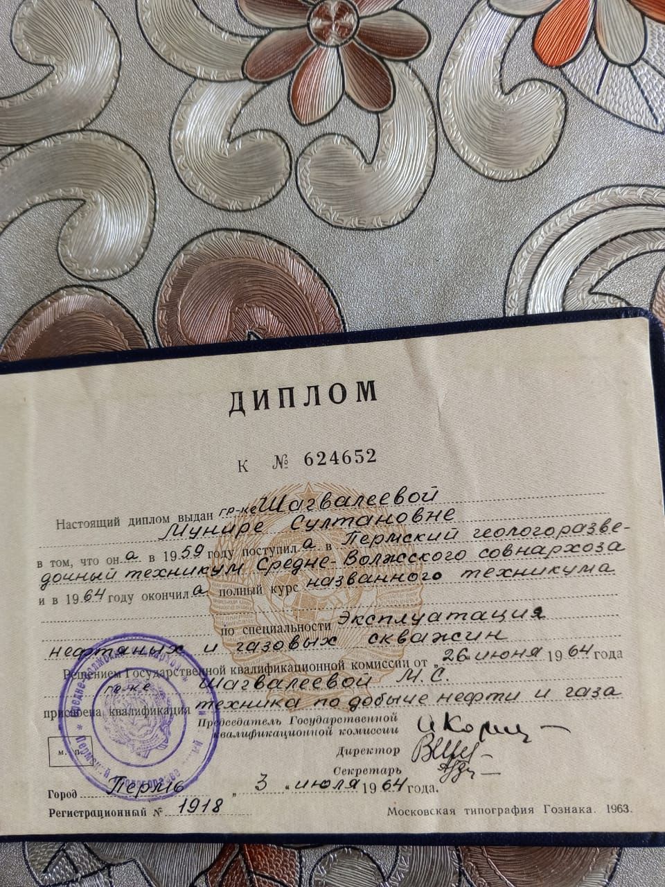 Мөнирә Шәяхмәтова сугыш елларын искә ала