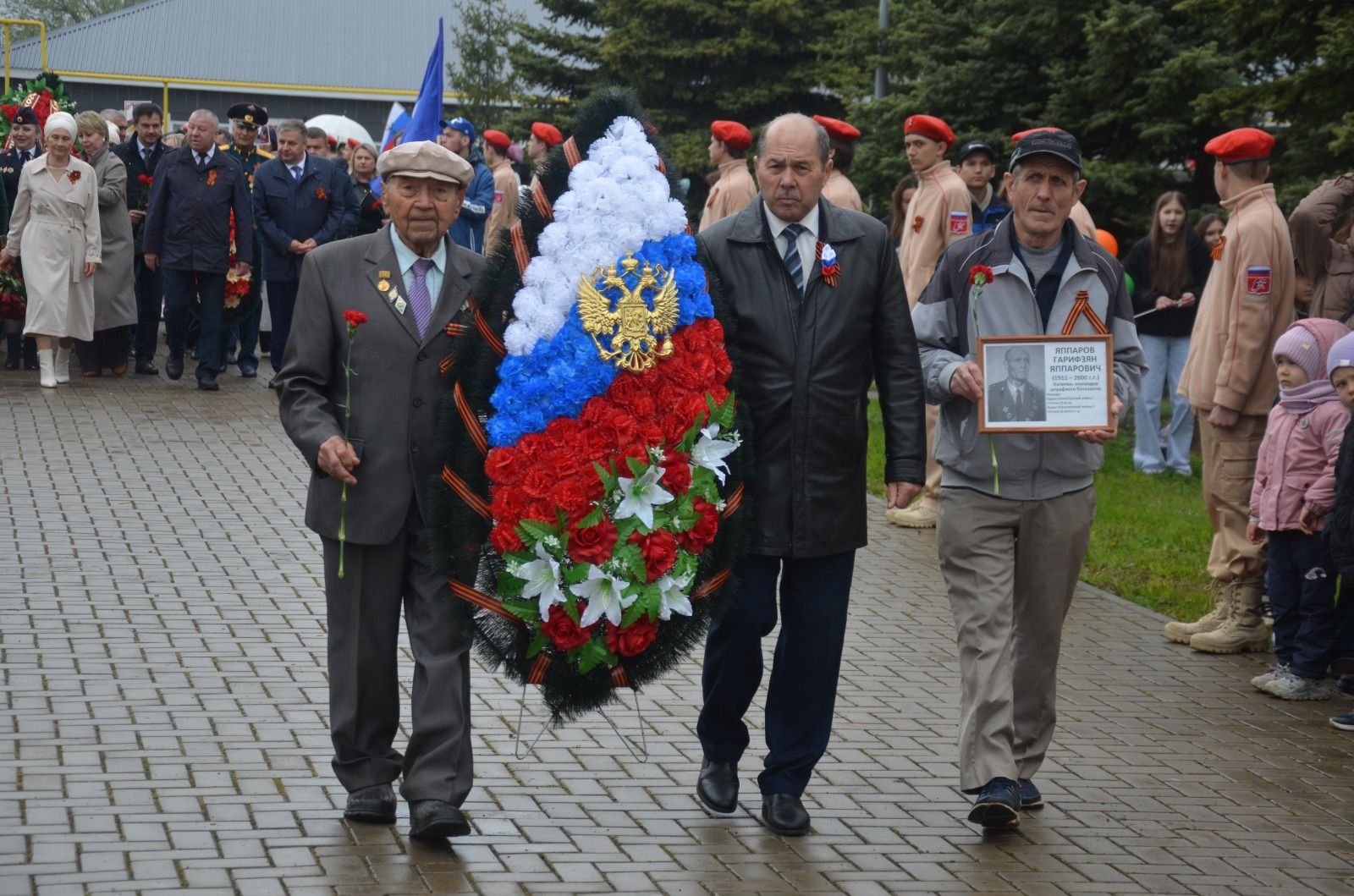 Һәлак булганнарны Үзәк Ял паркында искә алдылар