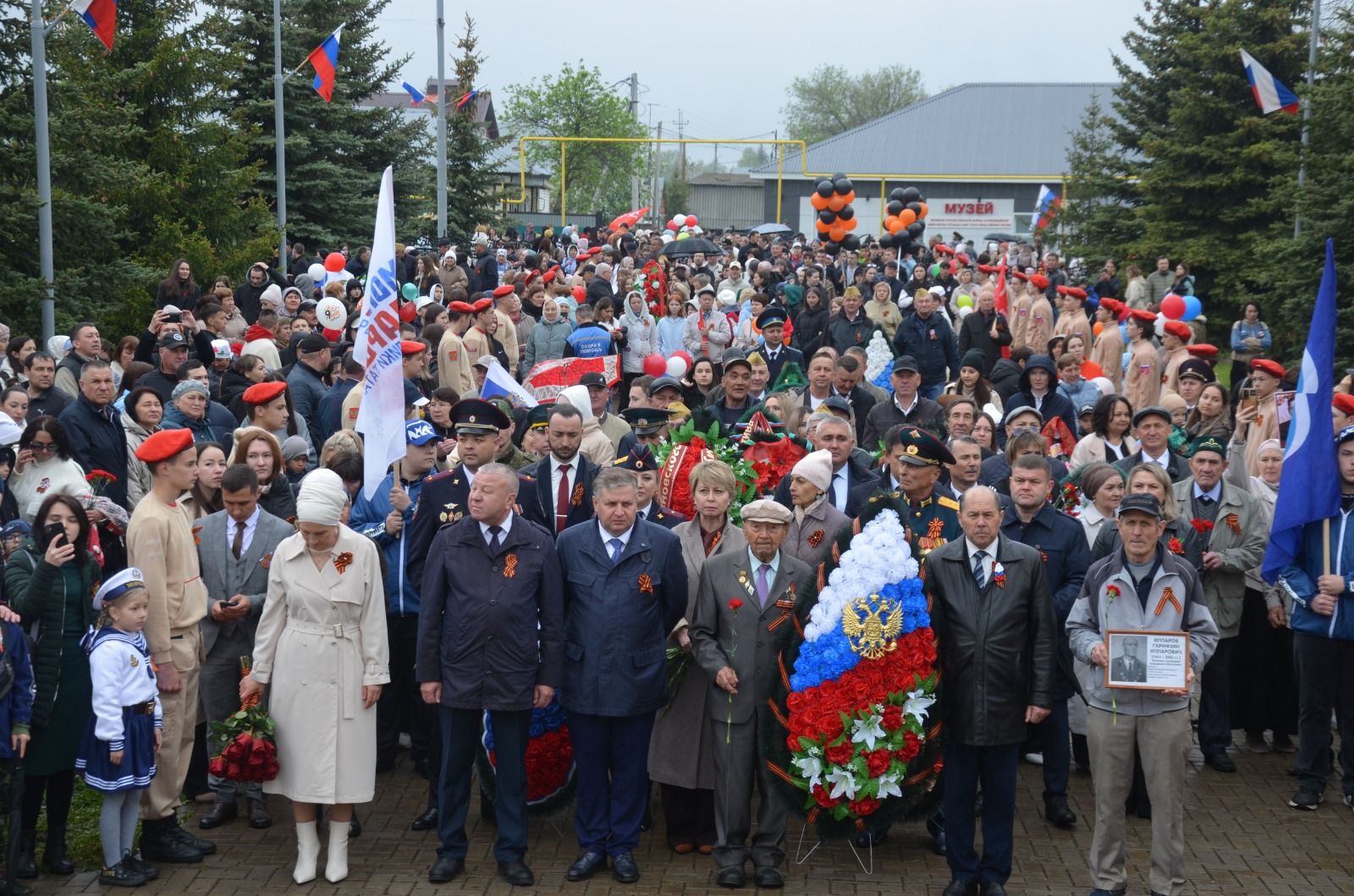 Һәлак булганнарны Үзәк Ял паркында искә алдылар