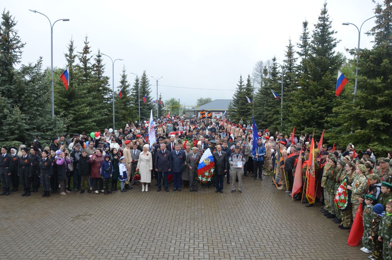 Һәлак булганнарны Үзәк Ял паркында искә алдылар