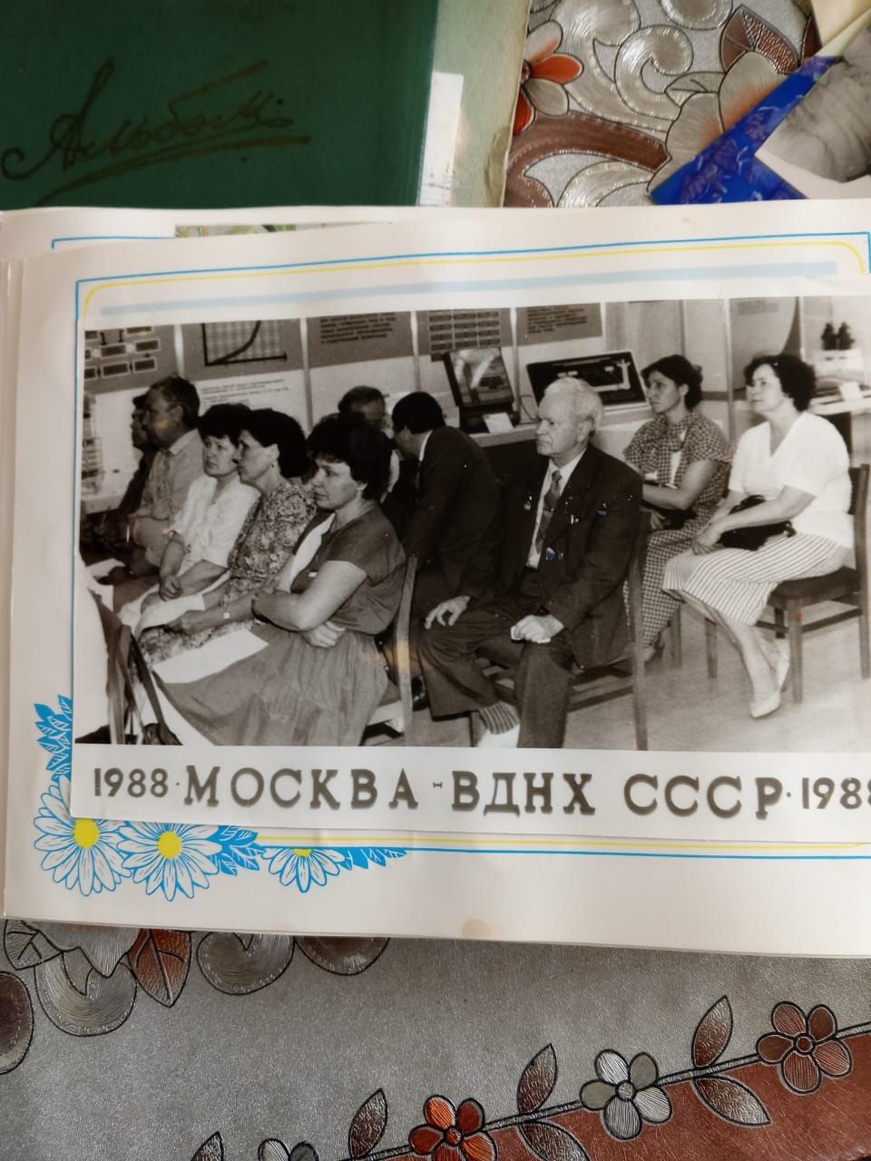 Мөнирә Шәяхмәтова сугыш елларын искә ала