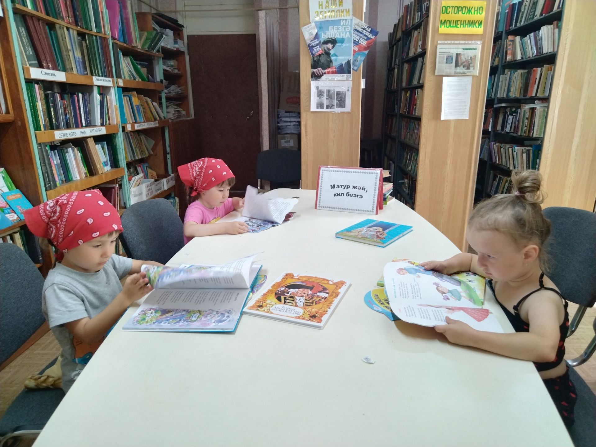 Книжные новинки ждут читателей в Лешев-Тамакской библиотеке