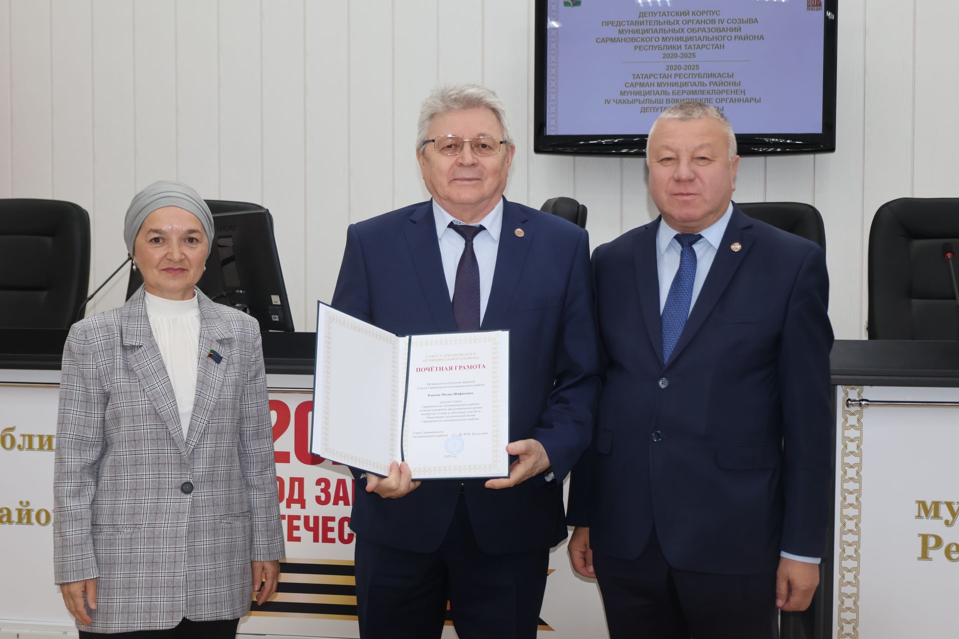 Район Советы депутатлары биш елга йомгак ясадылар