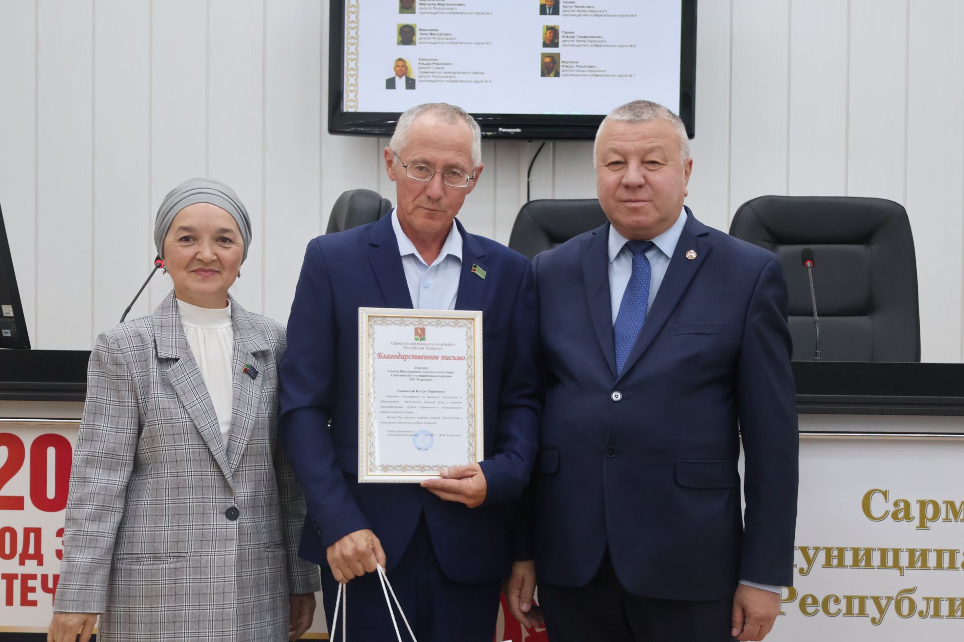 Район Советы депутатлары биш елга йомгак ясадылар