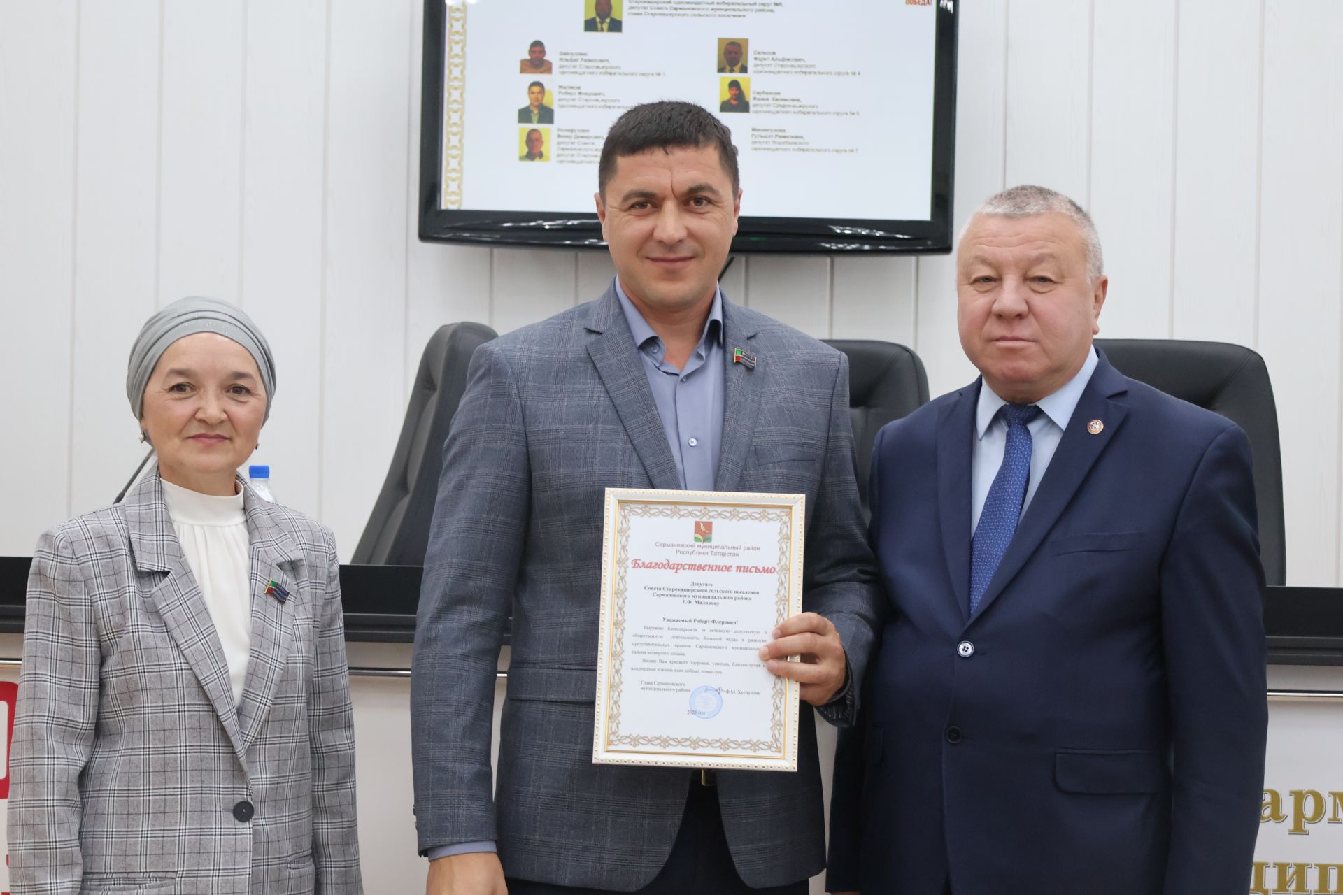 Район Советы депутатлары биш елга йомгак ясадылар
