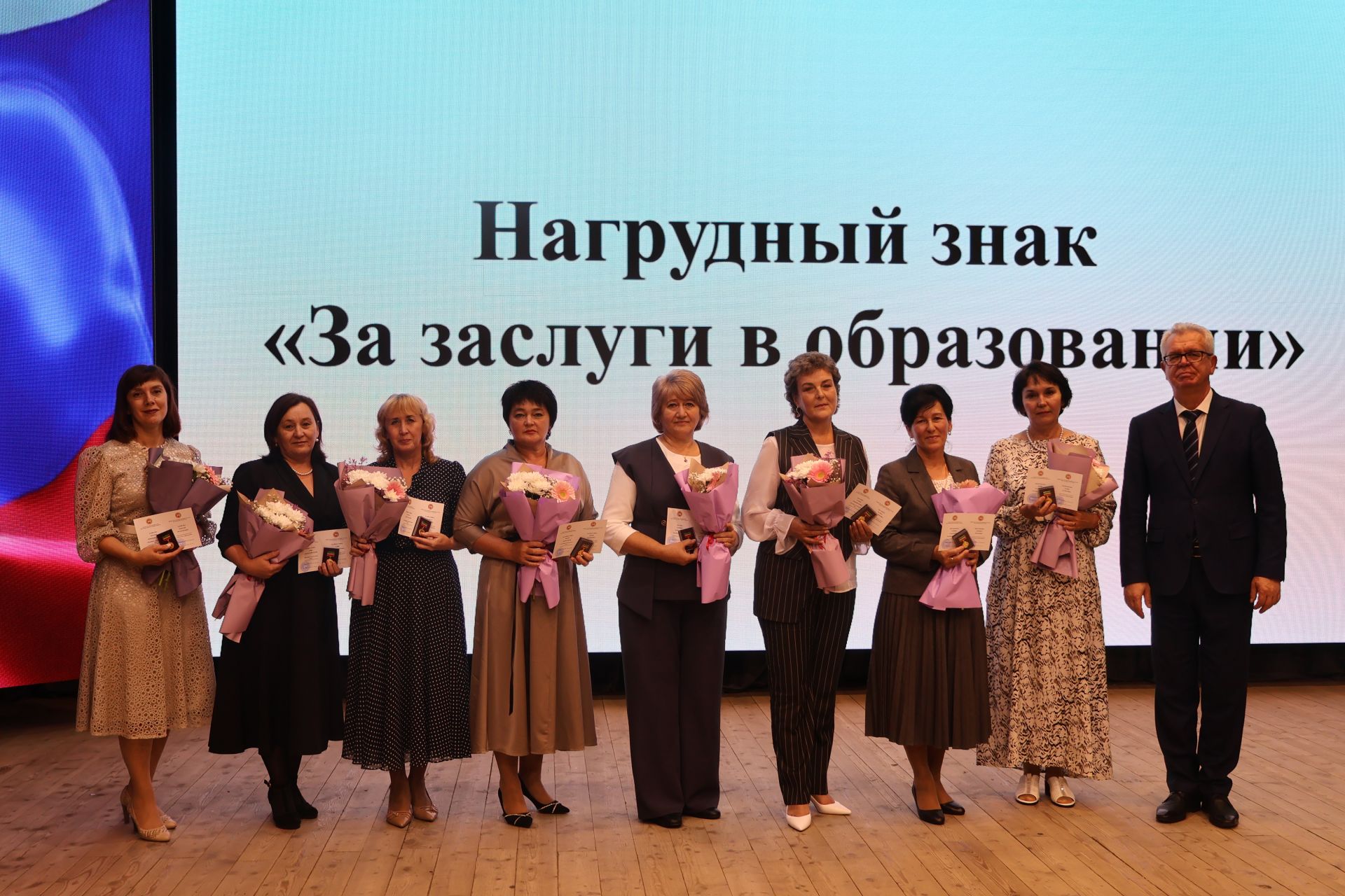 Район укытучыларының мәгарифтә казанышлары күп