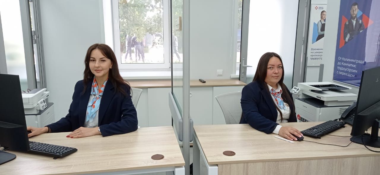 Мәшгульлек үзәге өй туе үткәрде