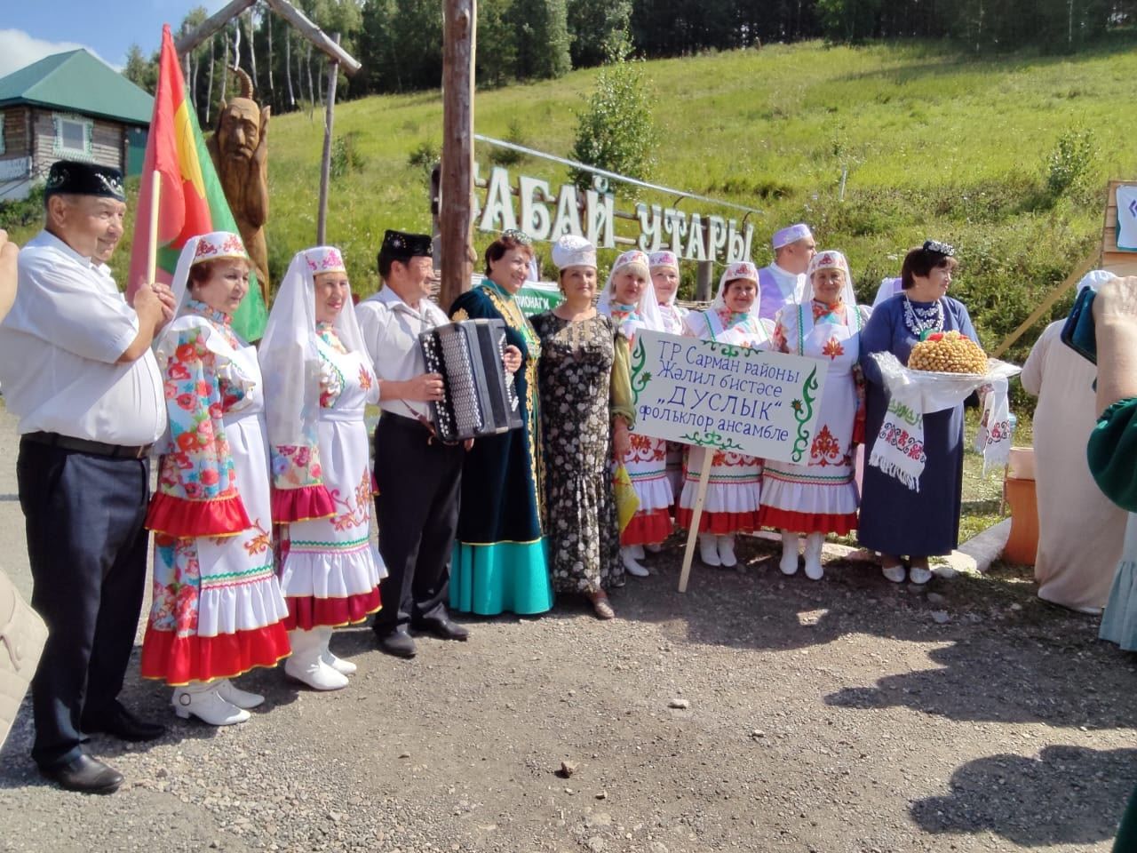 «Дуслык» «Бабай утары»ннан диплом алып кайтты