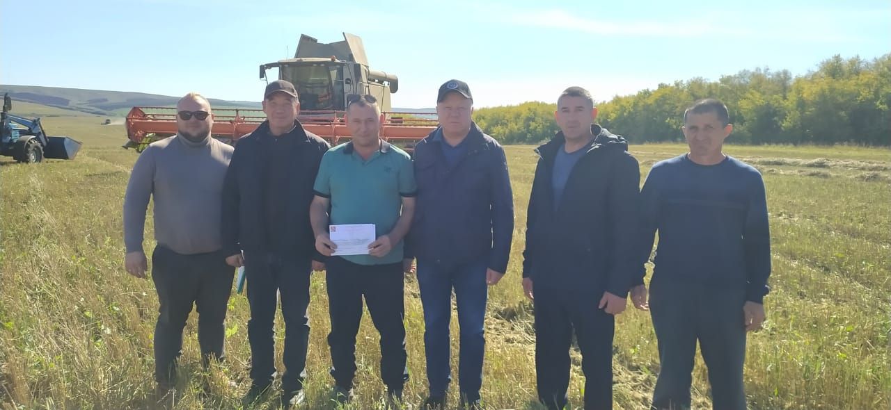 В районе определили передовиков уборки
