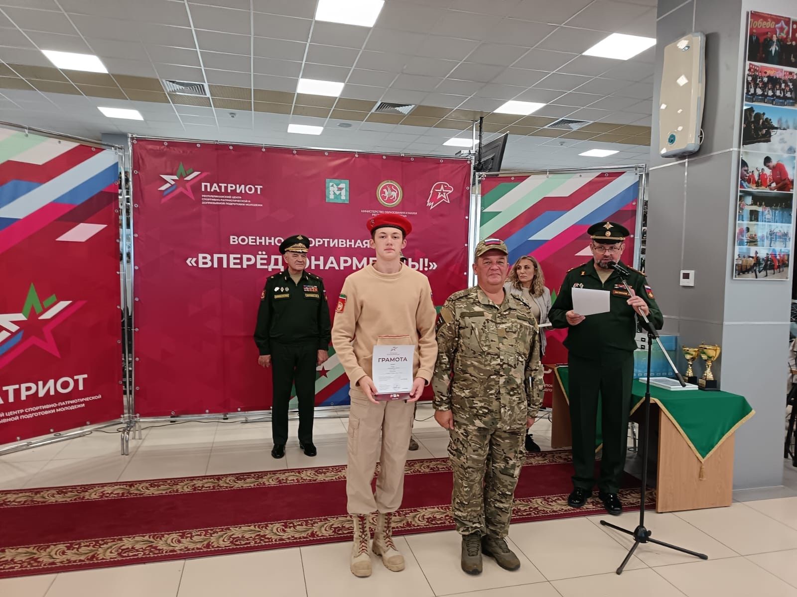 Юнармейцы Джалильской СОШ №2 стали вторыми в спецдисциплине Республиканского слета