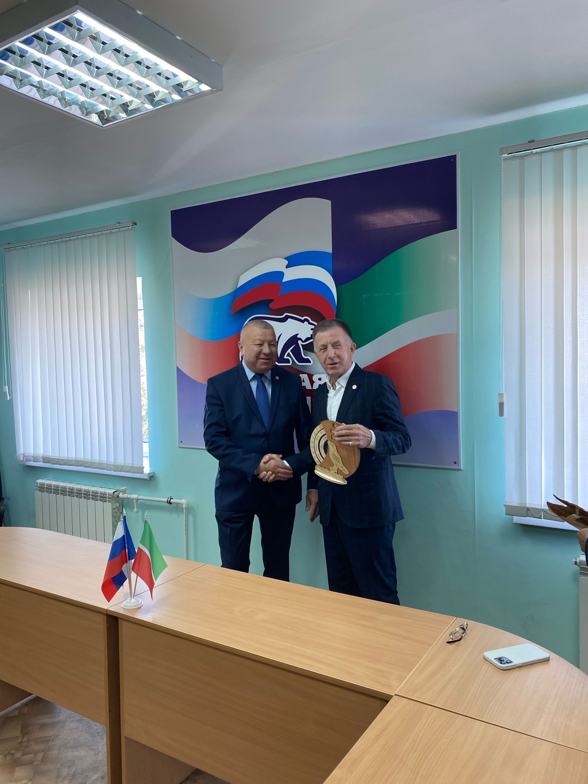 Җирле Политсовет утырыш җыйды