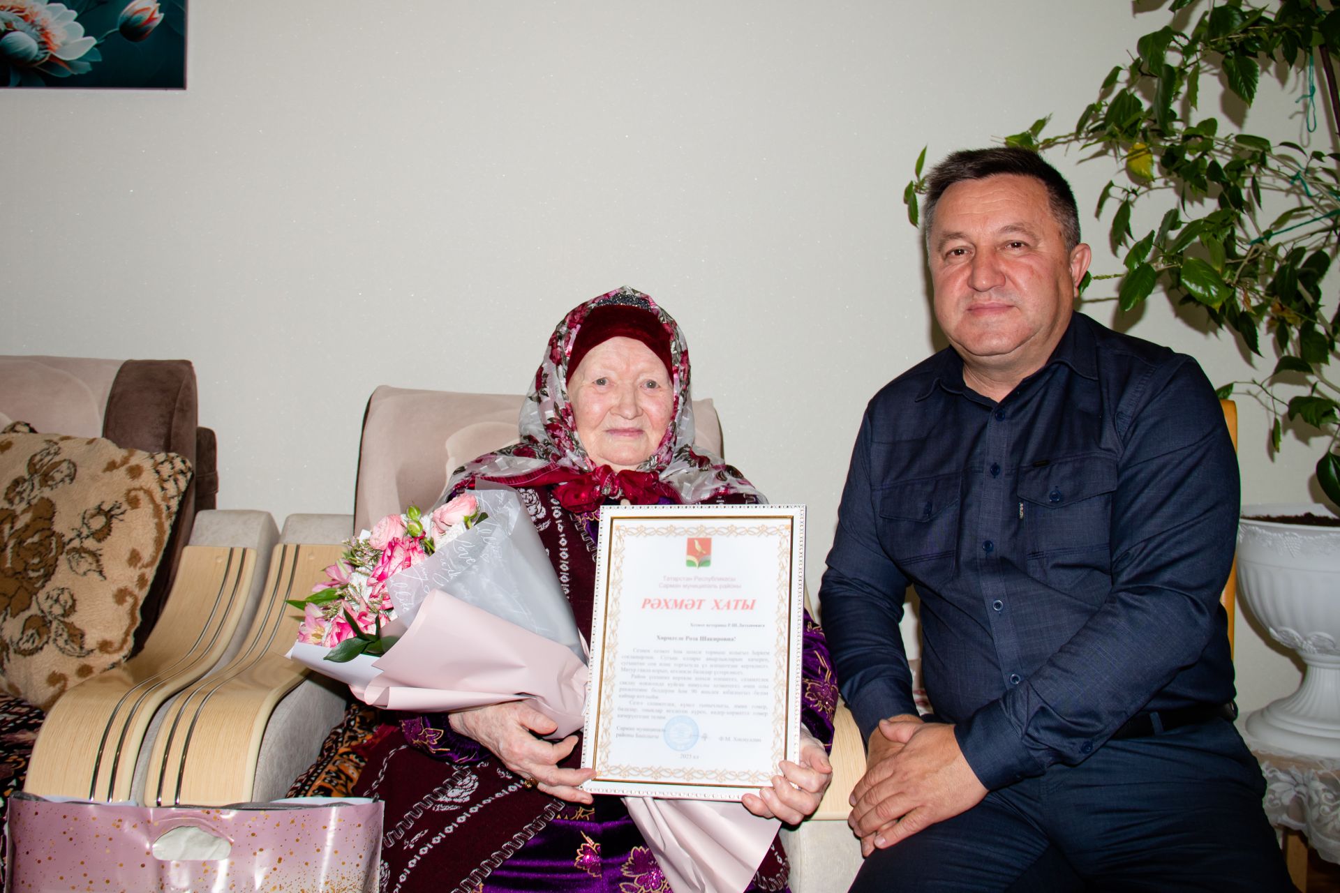 Жительница Джалиля Роза Латыпова отметила 90-летний юбилей