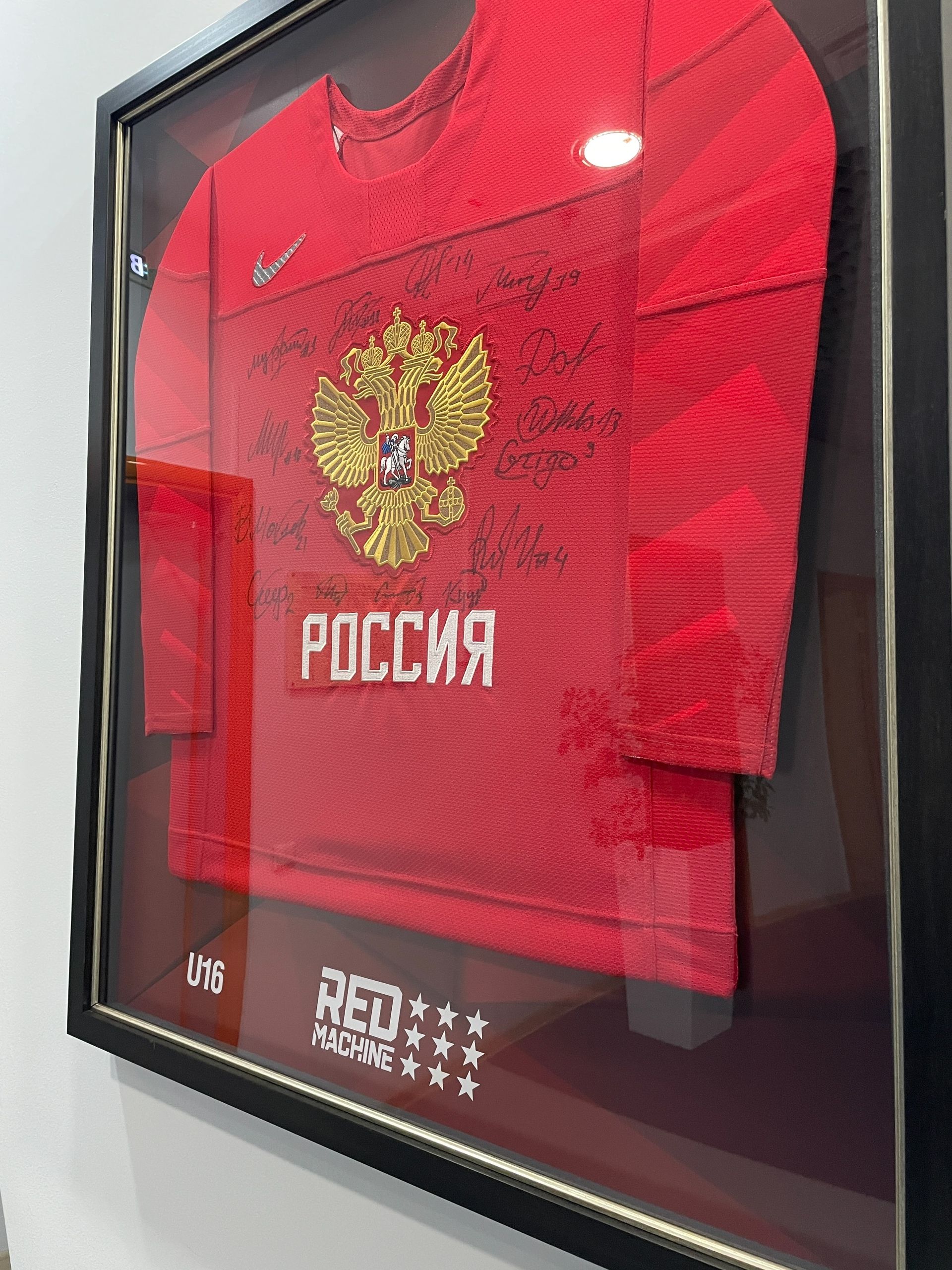 Представители района прошли обучение в Сочи