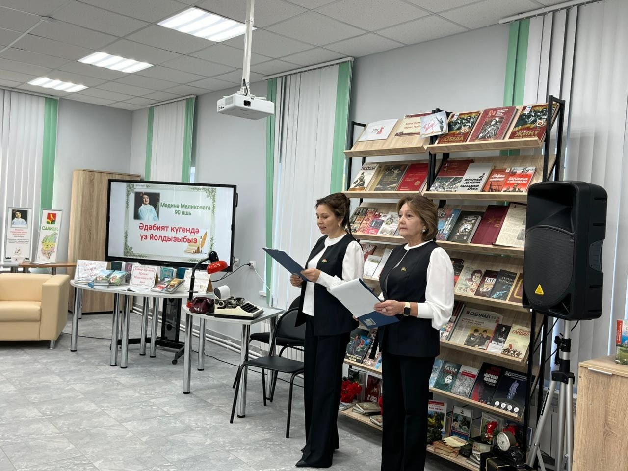 Сарманда йолдызга багышланган кичә үткәрелде