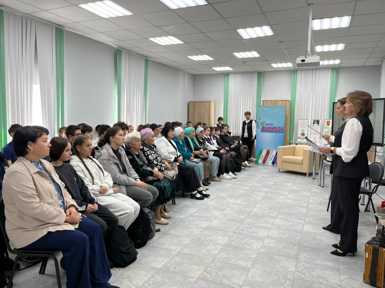 Сарманда йолдызга багышланган кичә үткәрелде