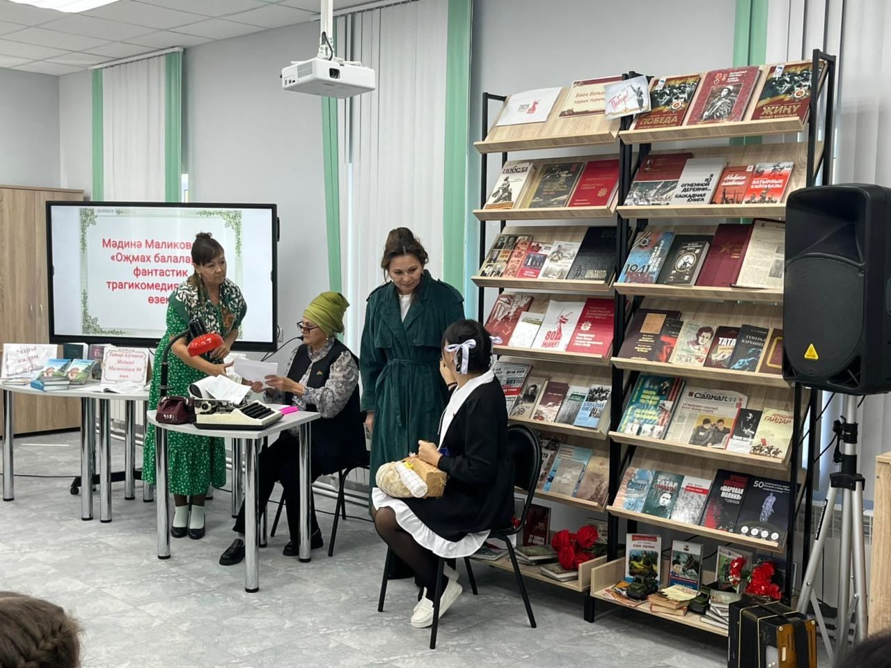 Сарманда йолдызга багышланган кичә үткәрелде