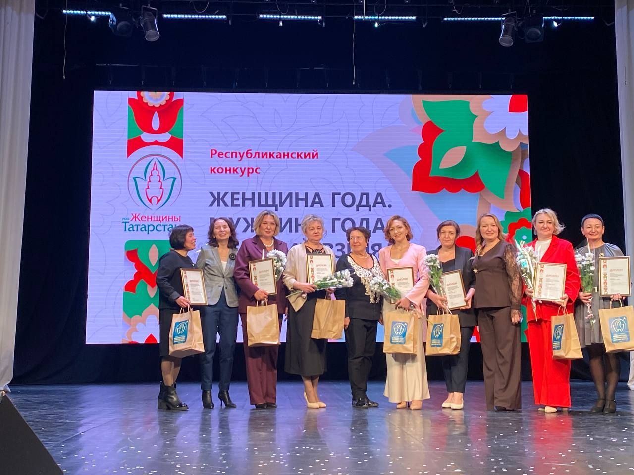 Зона бәйгесеннән җиңү белән кайттылар