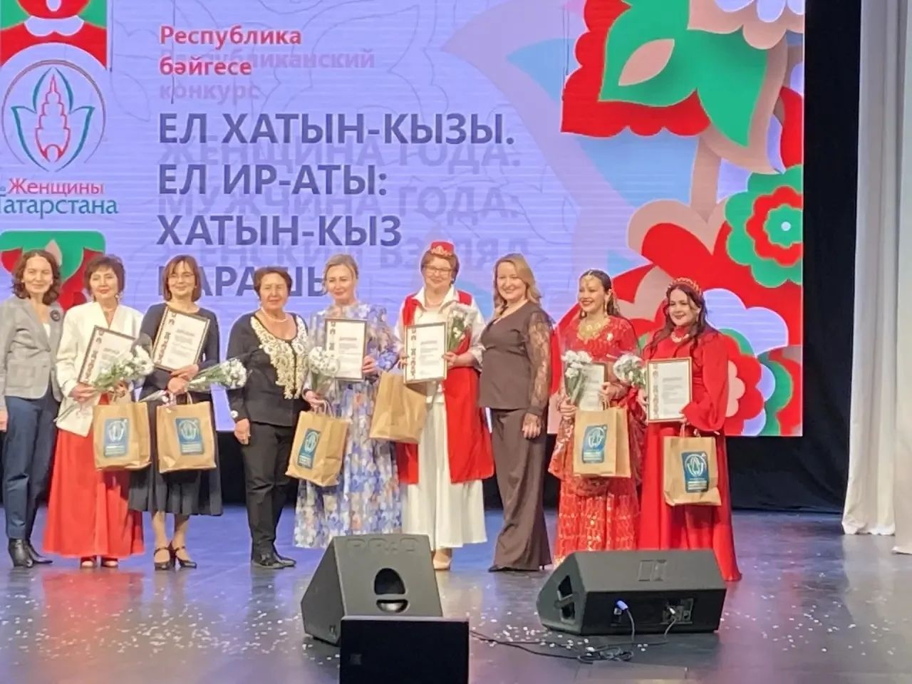 Зона бәйгесеннән җиңү белән кайттылар