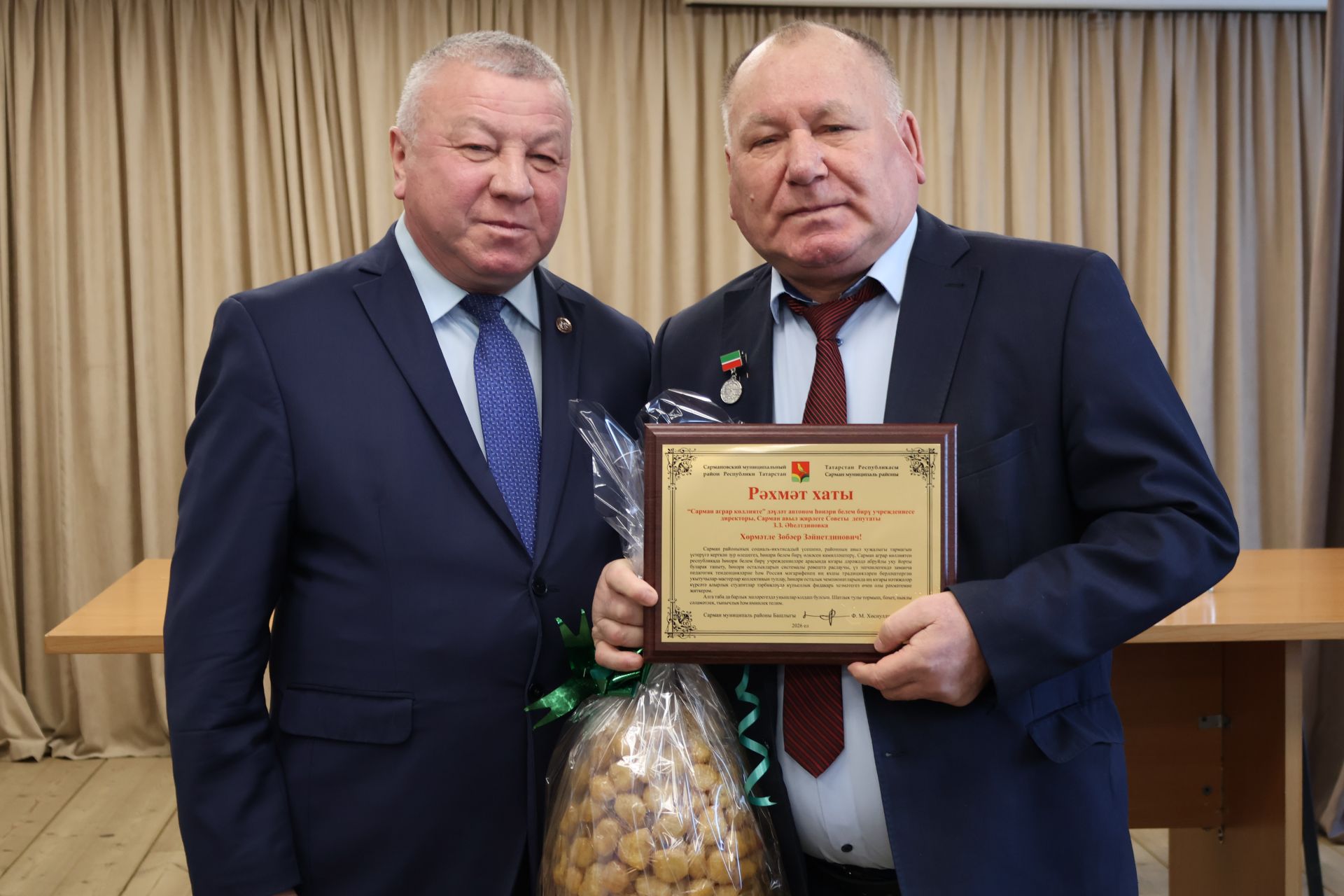 На заслуженный отдых проводили директора Сармановского колледжа