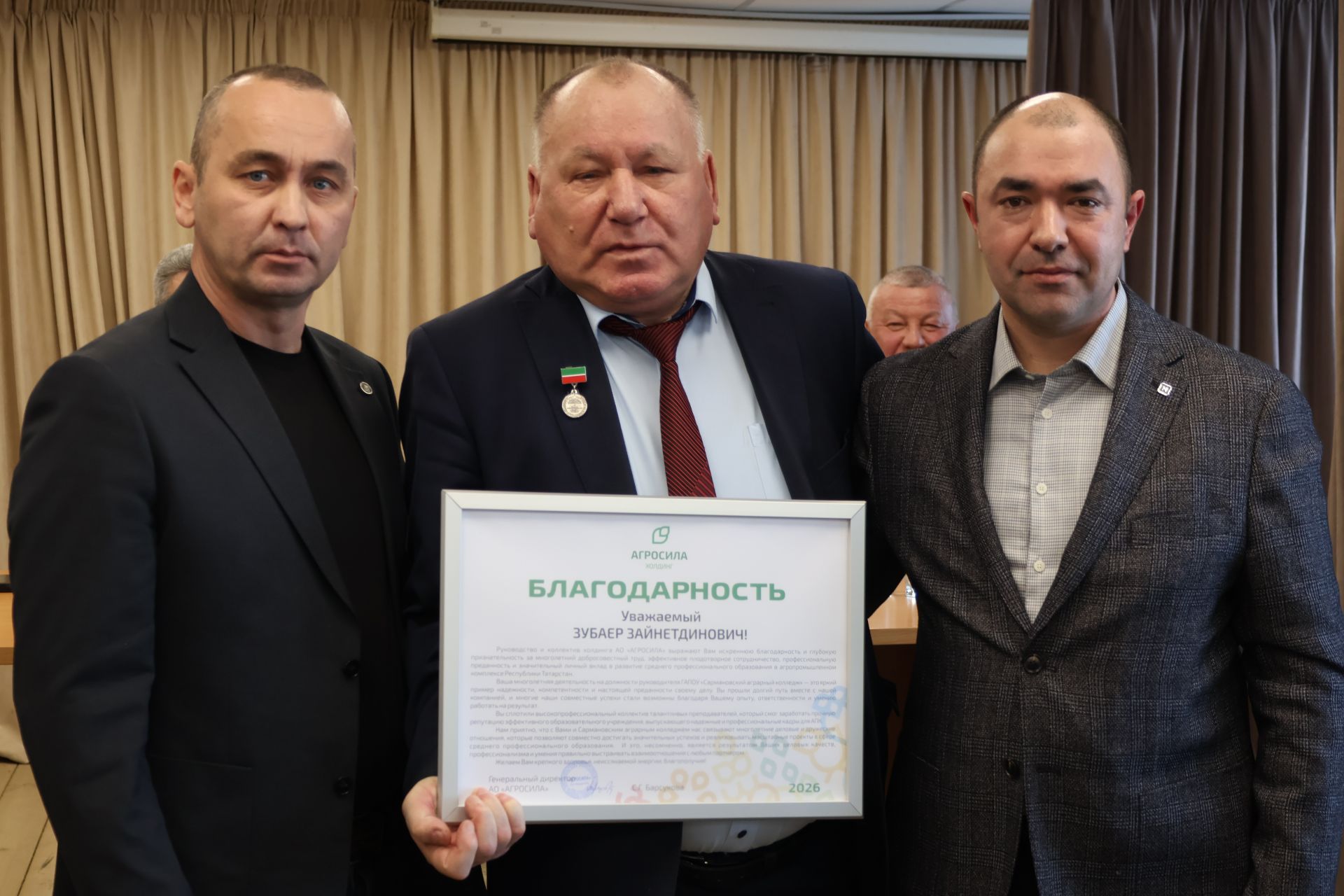 На заслуженный отдых проводили директора Сармановского колледжа