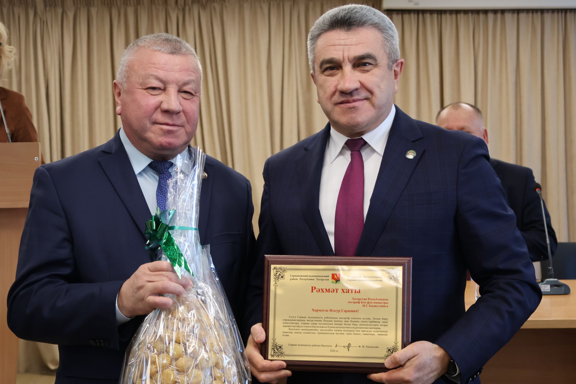 На заслуженный отдых проводили директора Сармановского колледжа
