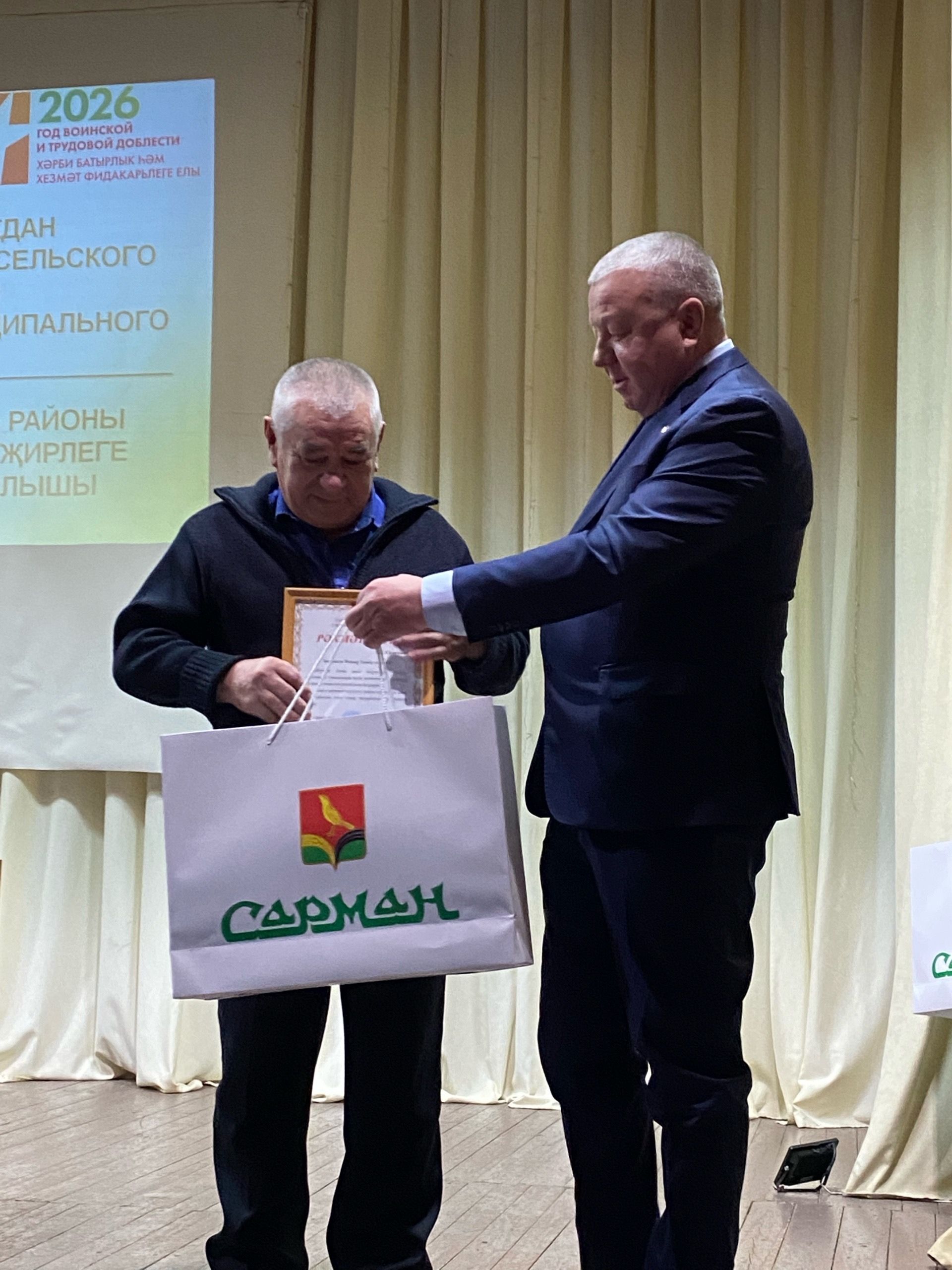 Мортыштамакта урамга асфальт сорадылар
