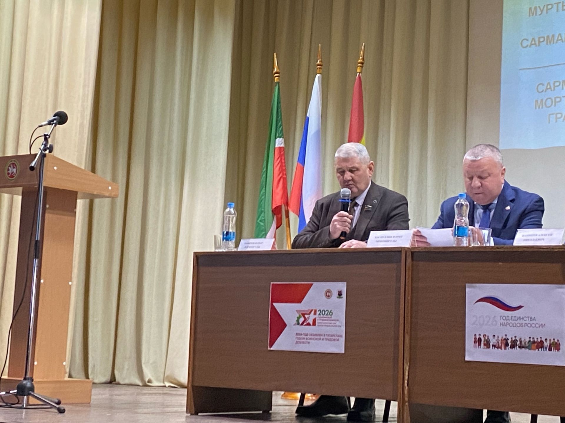Мортыштамакта урамга асфальт сорадылар