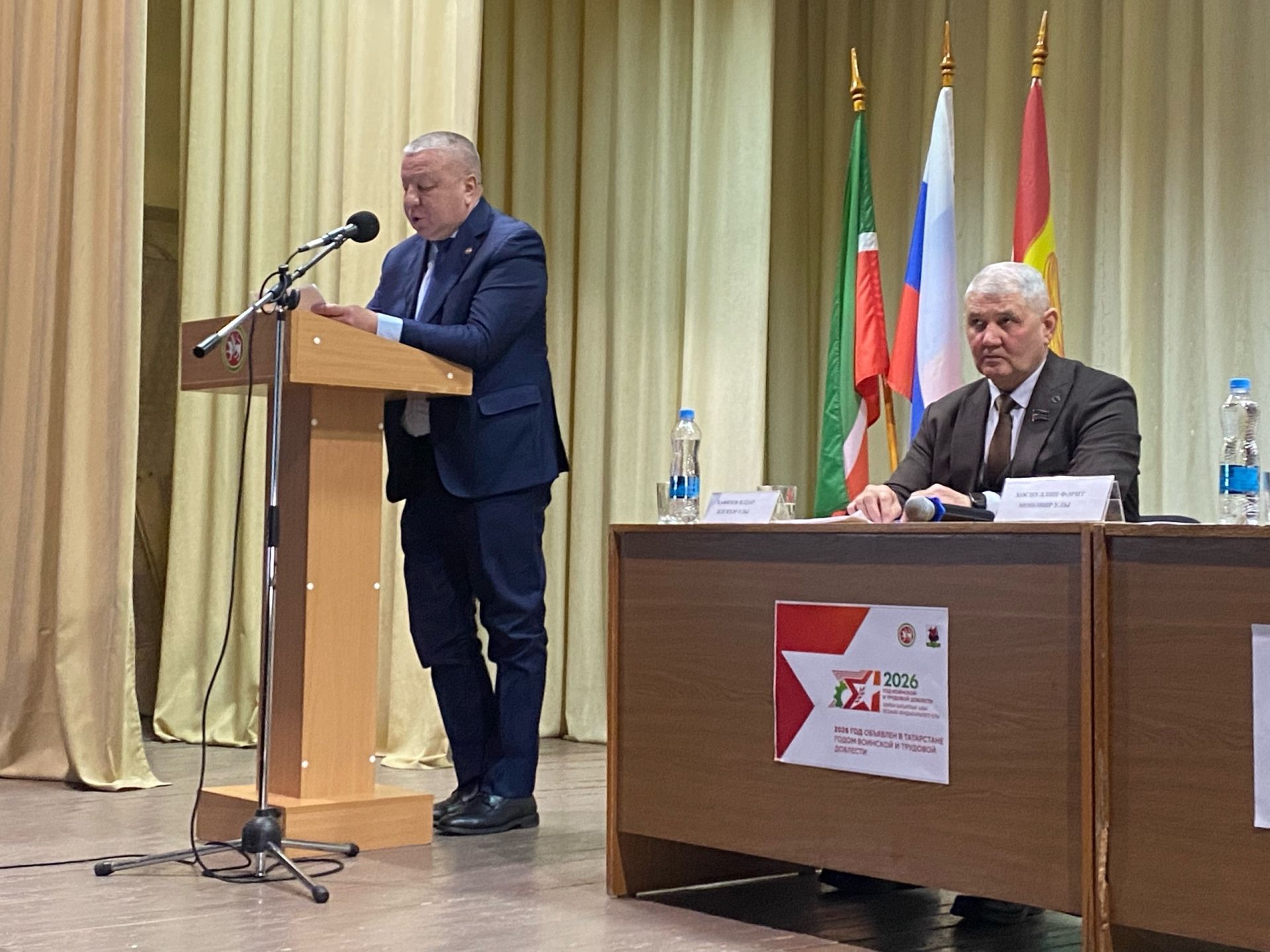 Мортыштамакта урамга асфальт сорадылар